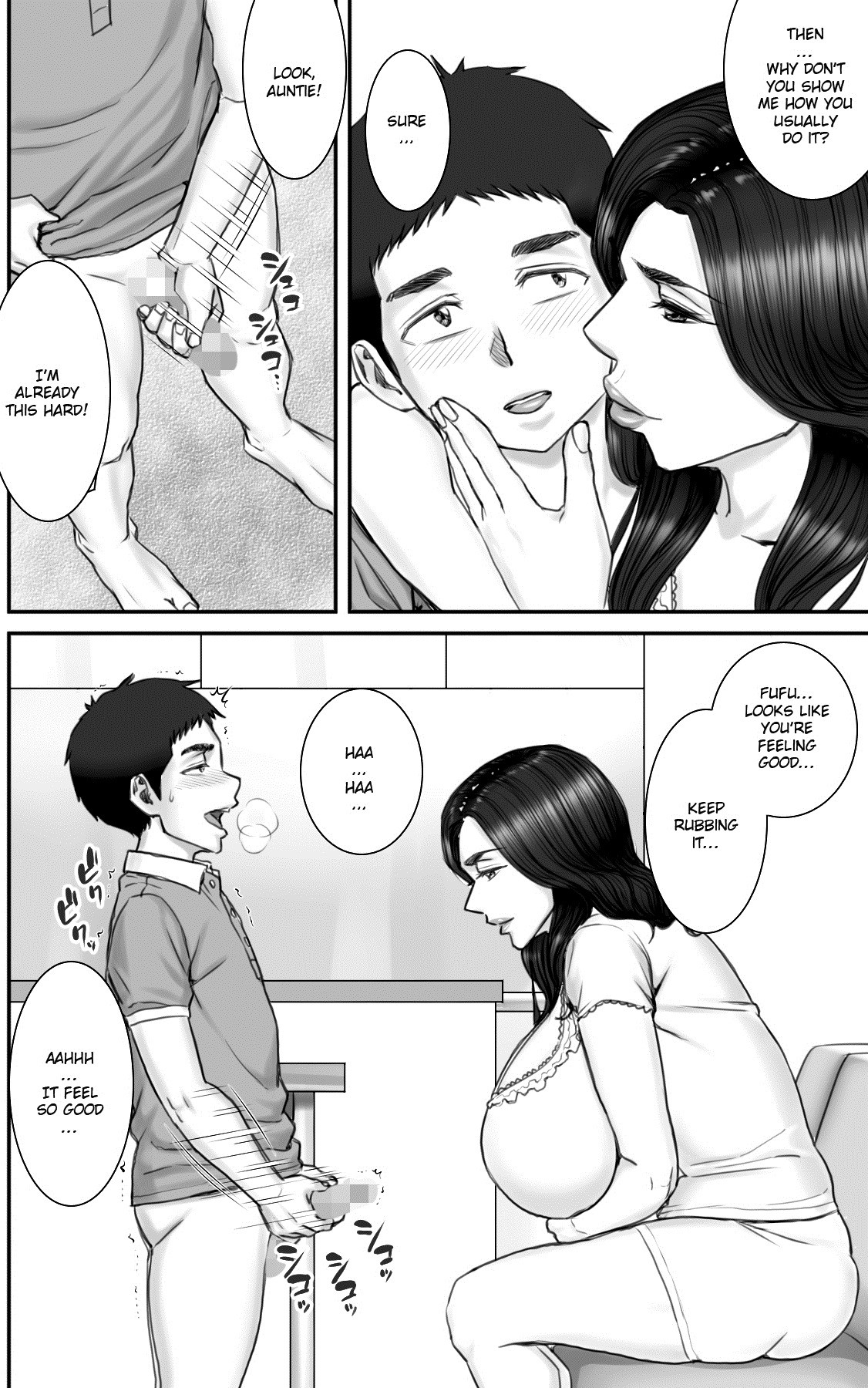 Hentai Manga Comic-A Summer Vacation In Which I Have Nonstop Sex With My Aunt-Read-16